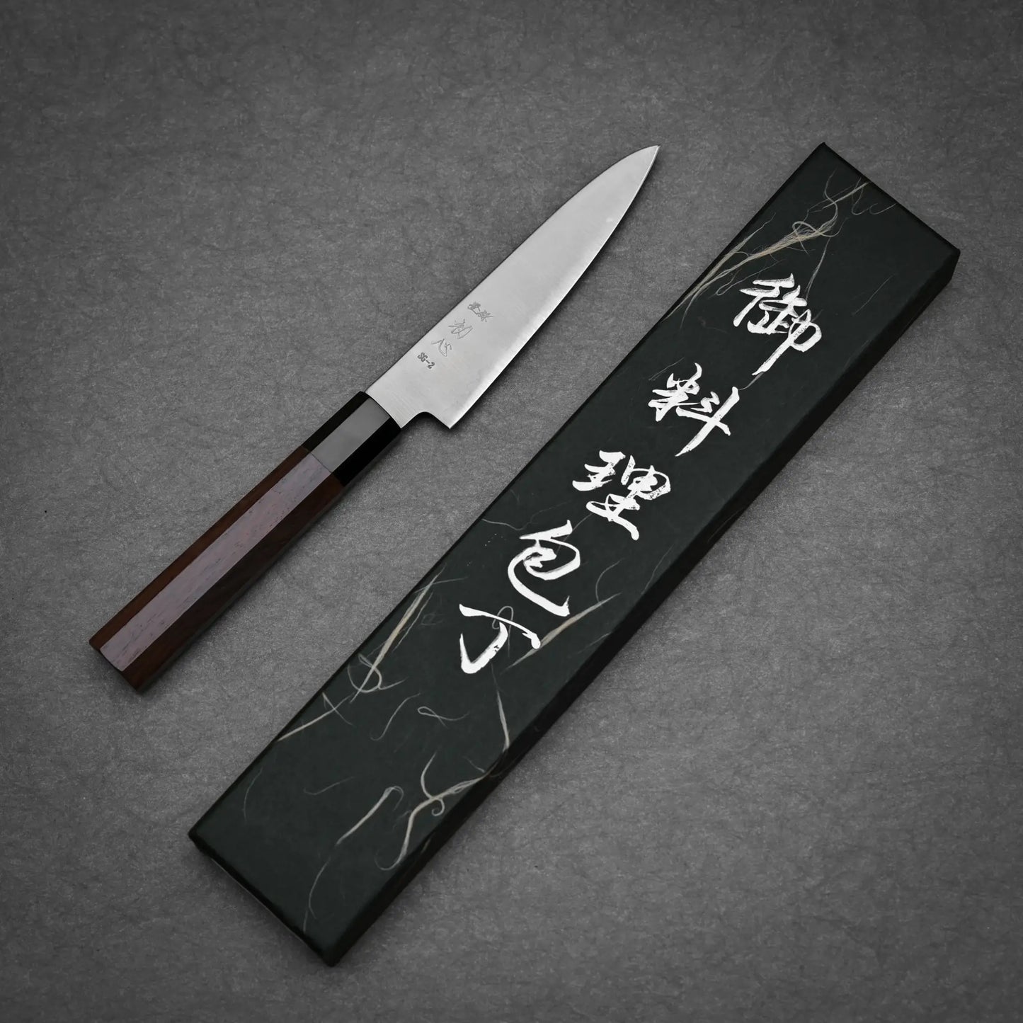 120mm Hatsukokoro Hayabusa SG2 petty knife showing full length view with original box