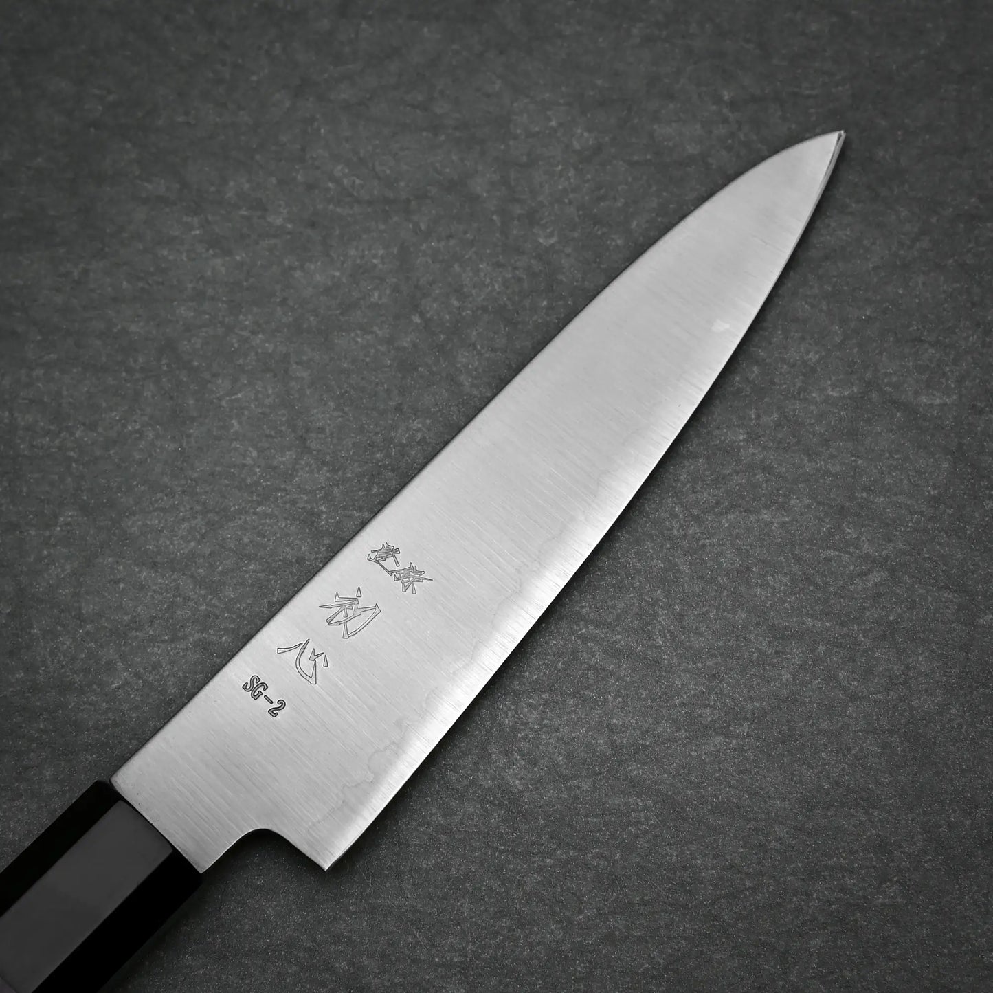 120mm Hatsukokoro Hayabusa SG2 petty knife right side view