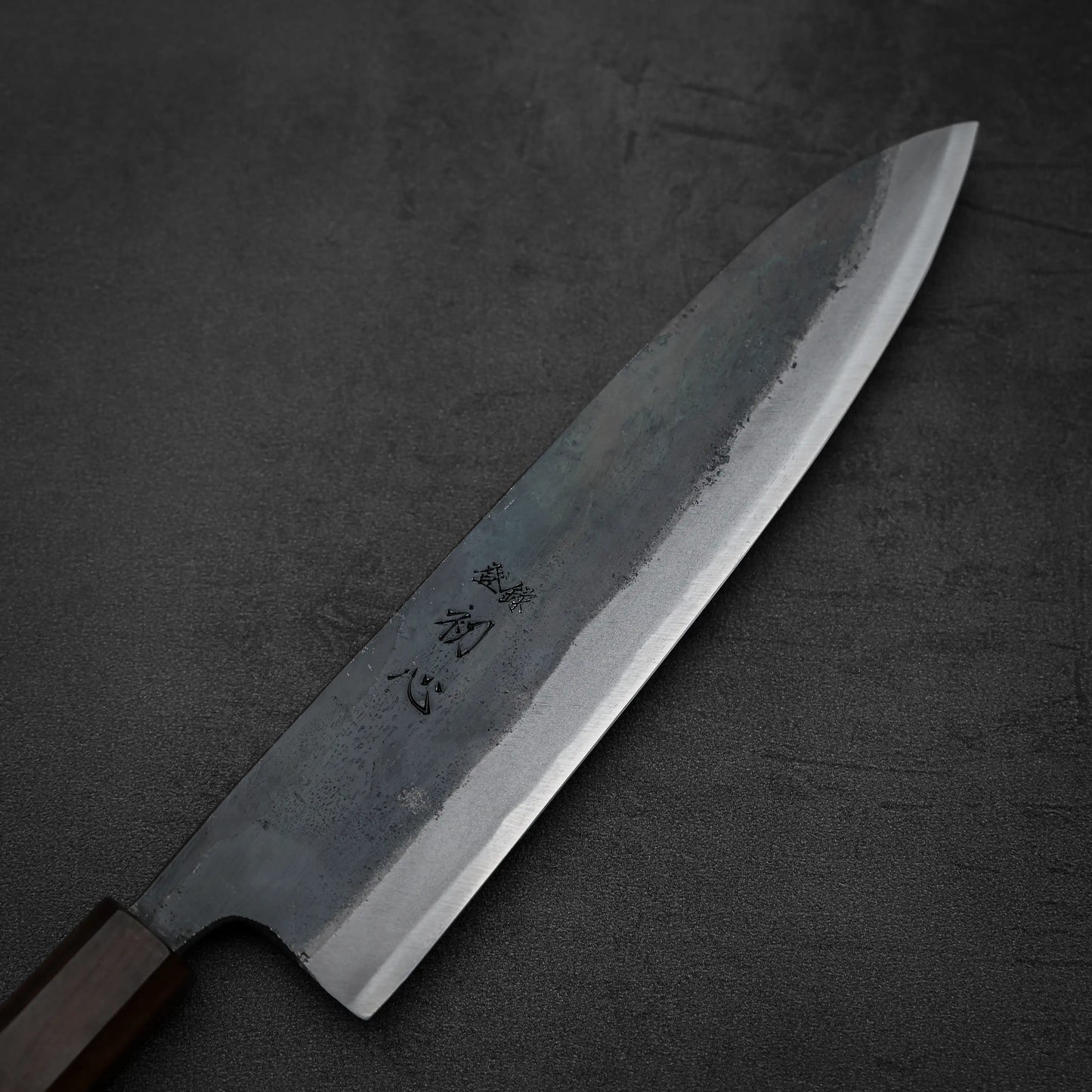 Hatsukokoro Kokugei kurouchi aogami#1 gyuto 210mm