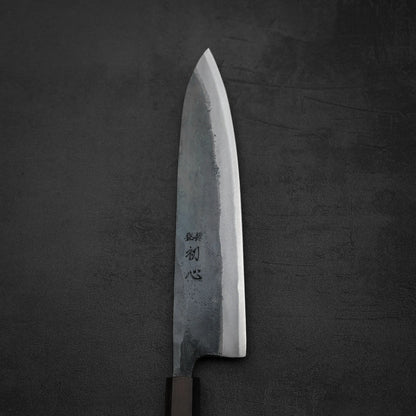 Hatsukokoro Kokugei kurouchi aogami#1 gyuto 210mm