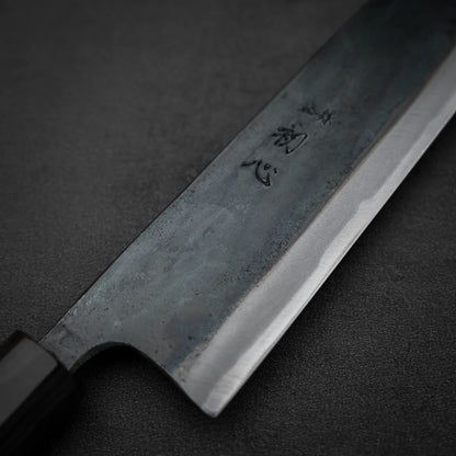 Hatsukokoro Kokugei kurouchi aogami#1 gyuto 240mm