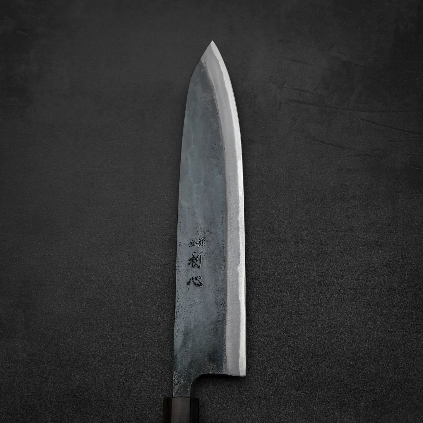 Hatsukokoro Kokugei kurouchi aogami#1 gyuto 240mm