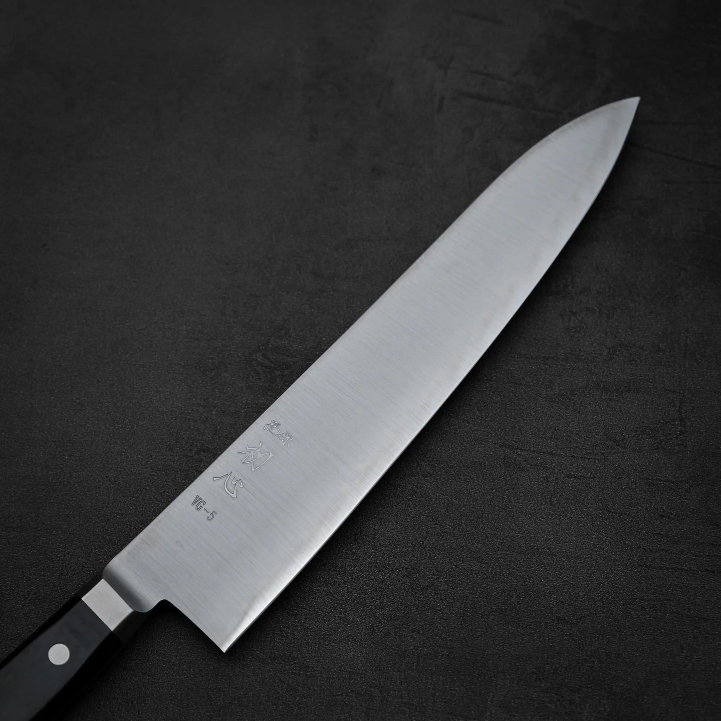 Hatsukokoro Hayabusa VG5 gyuto 240mm