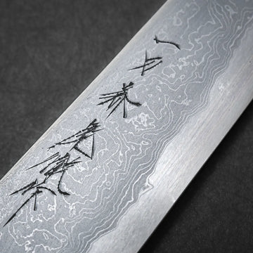 Yoshikazu Tanaka damascus aogami#1 gyuto 240mm (9