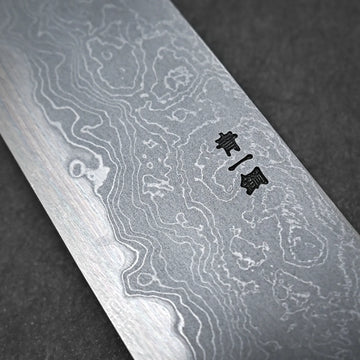 Daisuke Naitou様オーダー Yoshikazu Tanaka damascus aogami#1 gyuto 240mm (9