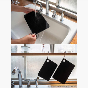 Synthetic Rubber Cutting board (L) : Home & Kitchen 