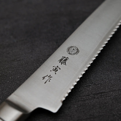 Fujitora (Tojiro) all-stainless bread knife 215mm