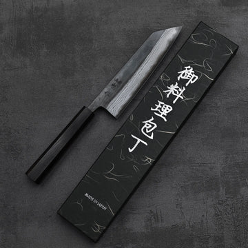 Hatsukokoro Kumokage kurouchi damascus aogami#2 bunka 180mm