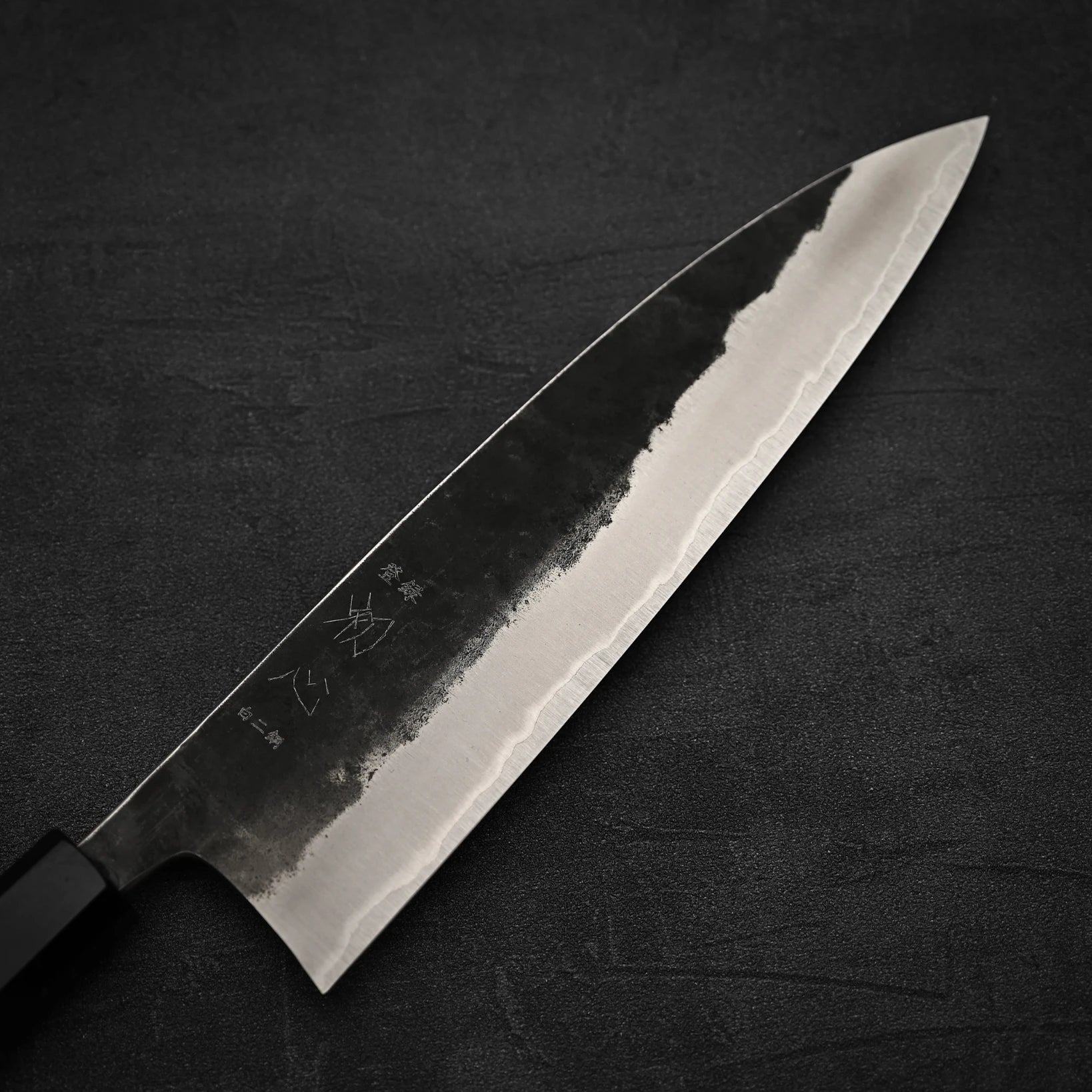 [00] クロカジキ 角 吻 2本セット Hatsukokoro Kurokaze kurouchi shirogami#2 gyuto 210mm – Zahocho