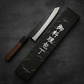 Hatsukokoro Kurokaze kurouchi shirogami#2 gyuto 180mm – Zahocho