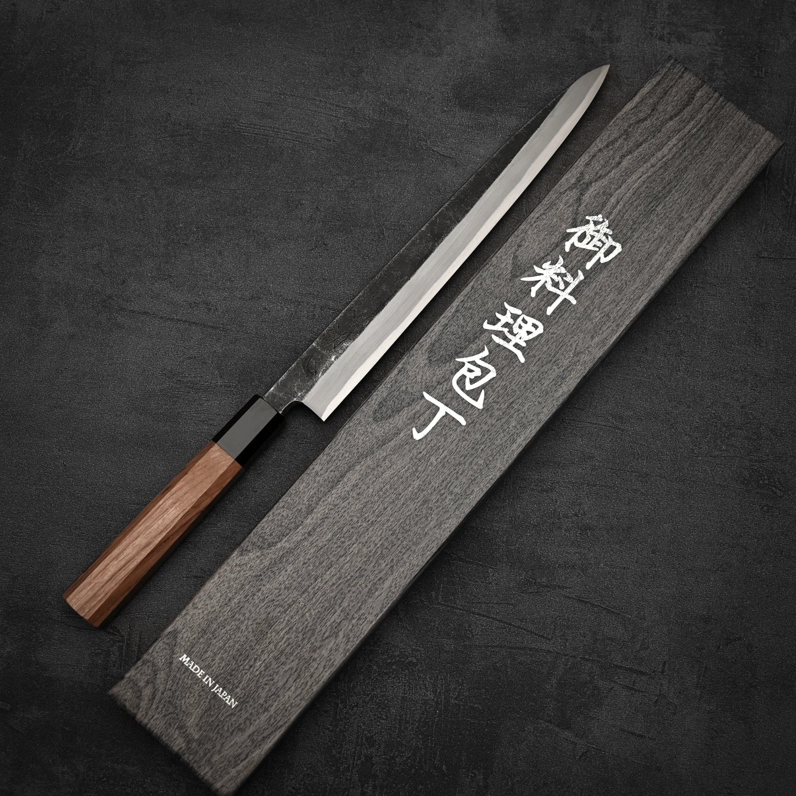 zahocho-japanese-knives-
