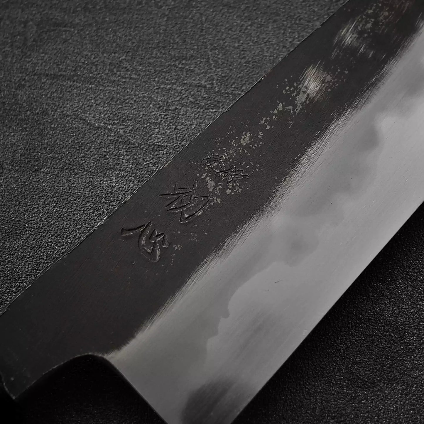 Hatsukokoro Yoake kurouchi aogami#1 gyuto 240mm