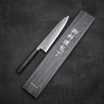 Hatsukokoro x Yoshikane nashiji shirogami#2 gyuto 210mm – Zahocho