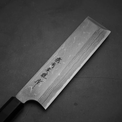 Hideo Kitaoka damascus shirogami#2 usuba 180mm