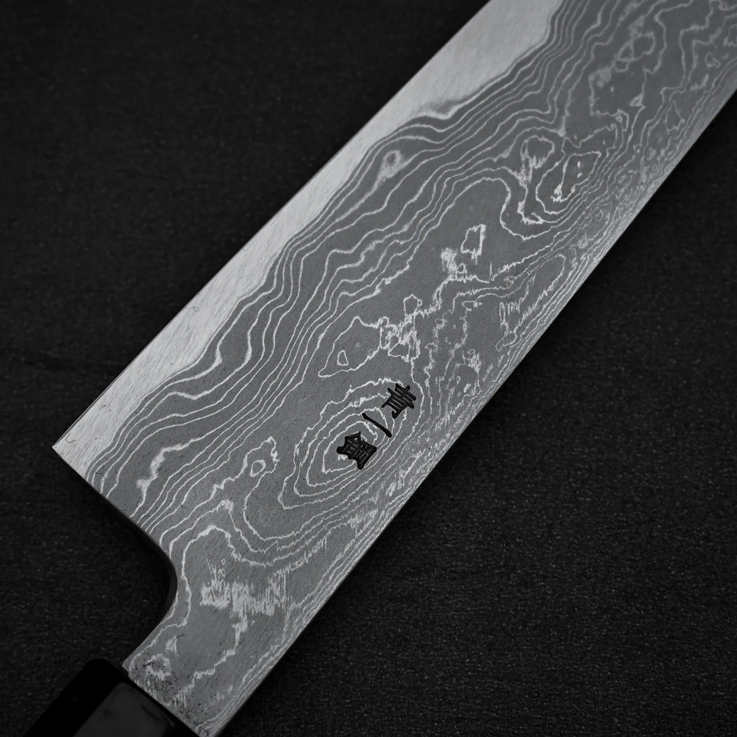 Ittosai Kotetsu damascus aogami#1 gyuto 210mm