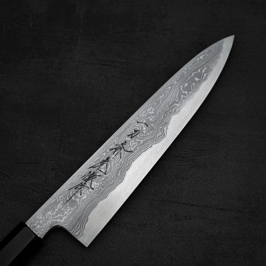 Yoshikazu Tanaka damascus aogami#1 gyuto 210mm (8 Yoshikazu Tanaka damascus aogami#1 gyuto 210mm (8
