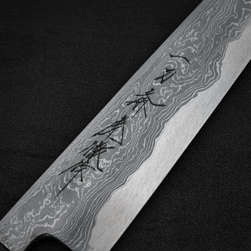 zahocho-japanese-knives-ittosa