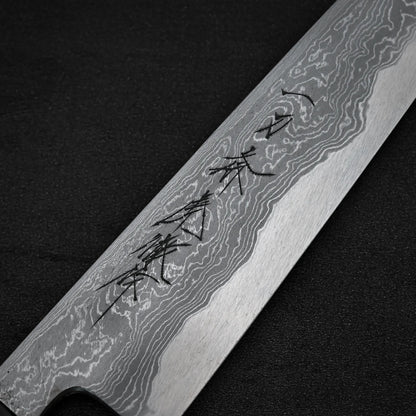 Ittosai Kotetsu damascus aogami#1 gyuto 210mm