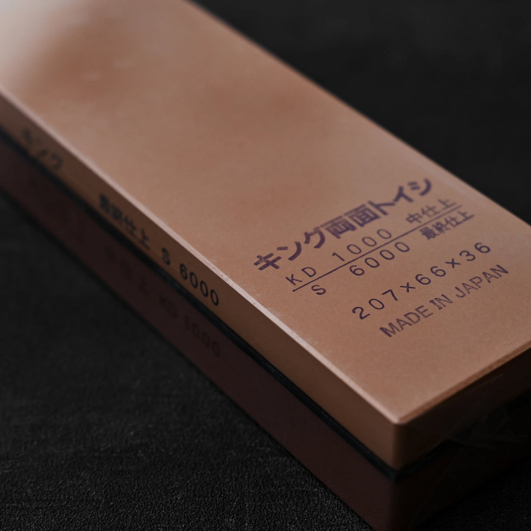 King KDS 1000/6000 – Zahocho Knives Tokyo