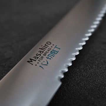 Masahiro 牛刀 240mm Masahiro MV bread knife 240mm – Zahocho Knives Tokyo