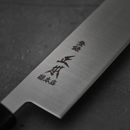 Masamoto MV kiritsuke sujihiki 255mm