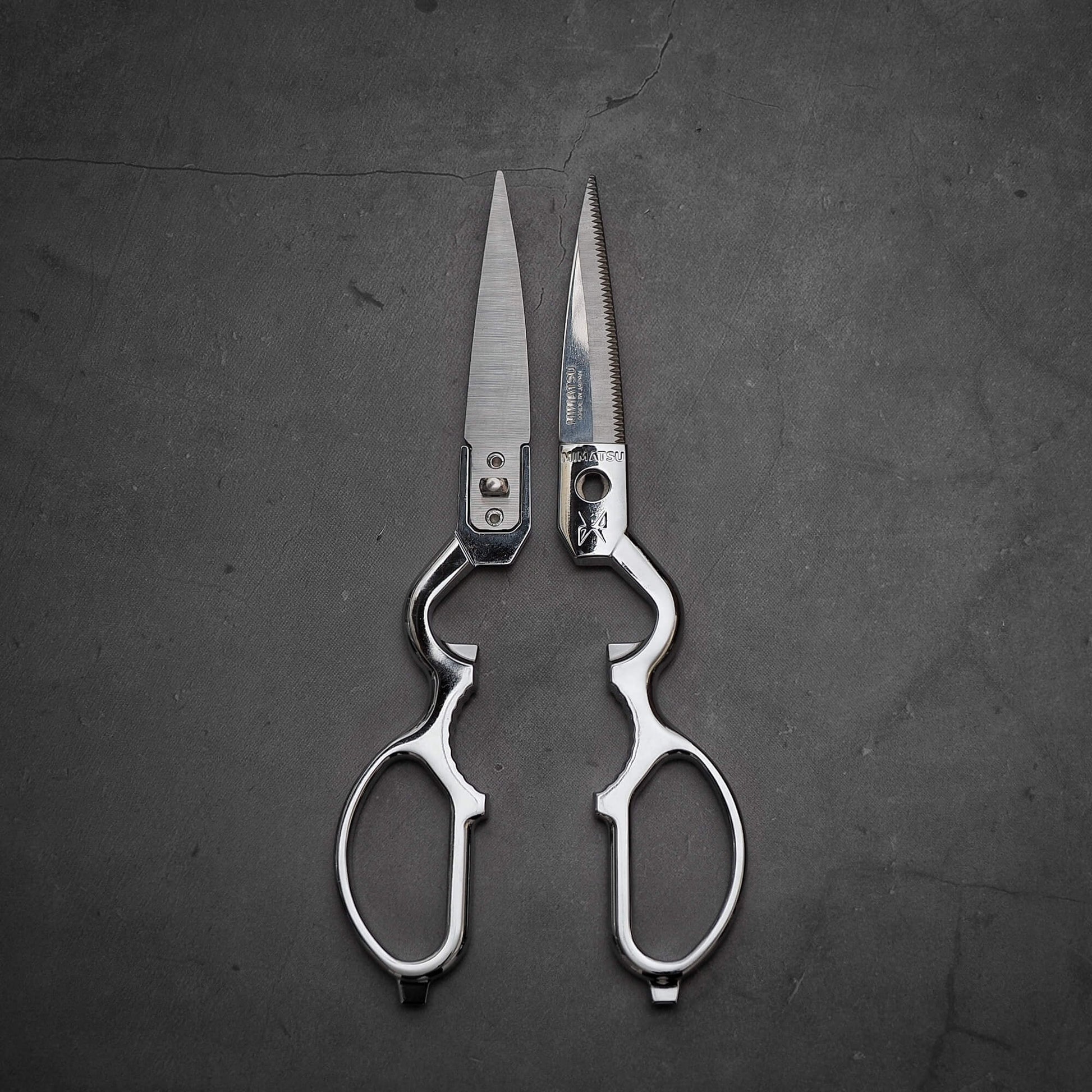 Top down view of the detached form of Mimatsu 200mm kitchen shears: Japan-made all-stainless, durable shears for a variety of kitchen tasks. 