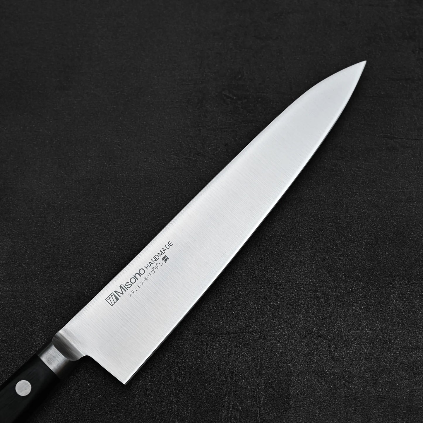 Close up view of the front blade of Misono Molybdenum gyuto knife 210mm