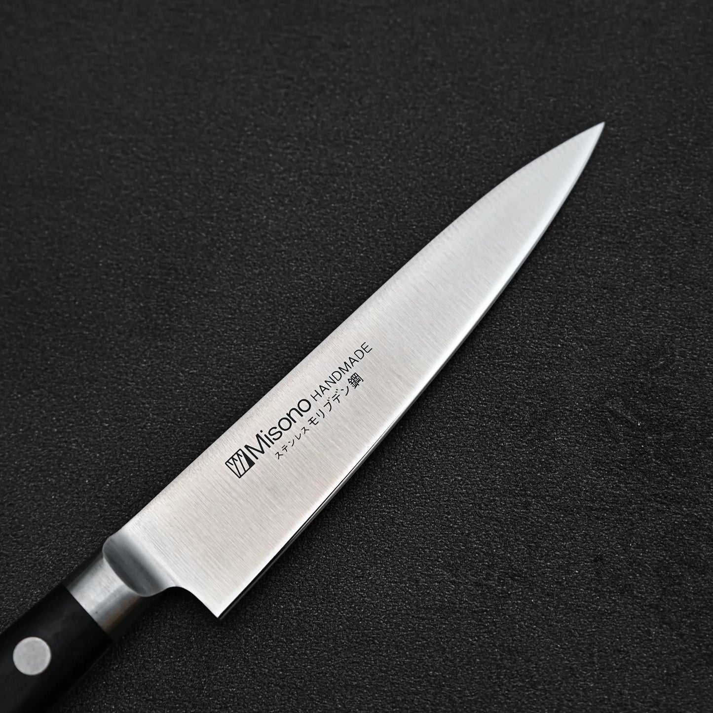 Close up view of the front blade of Misono Molybdenum petty knife 120mm