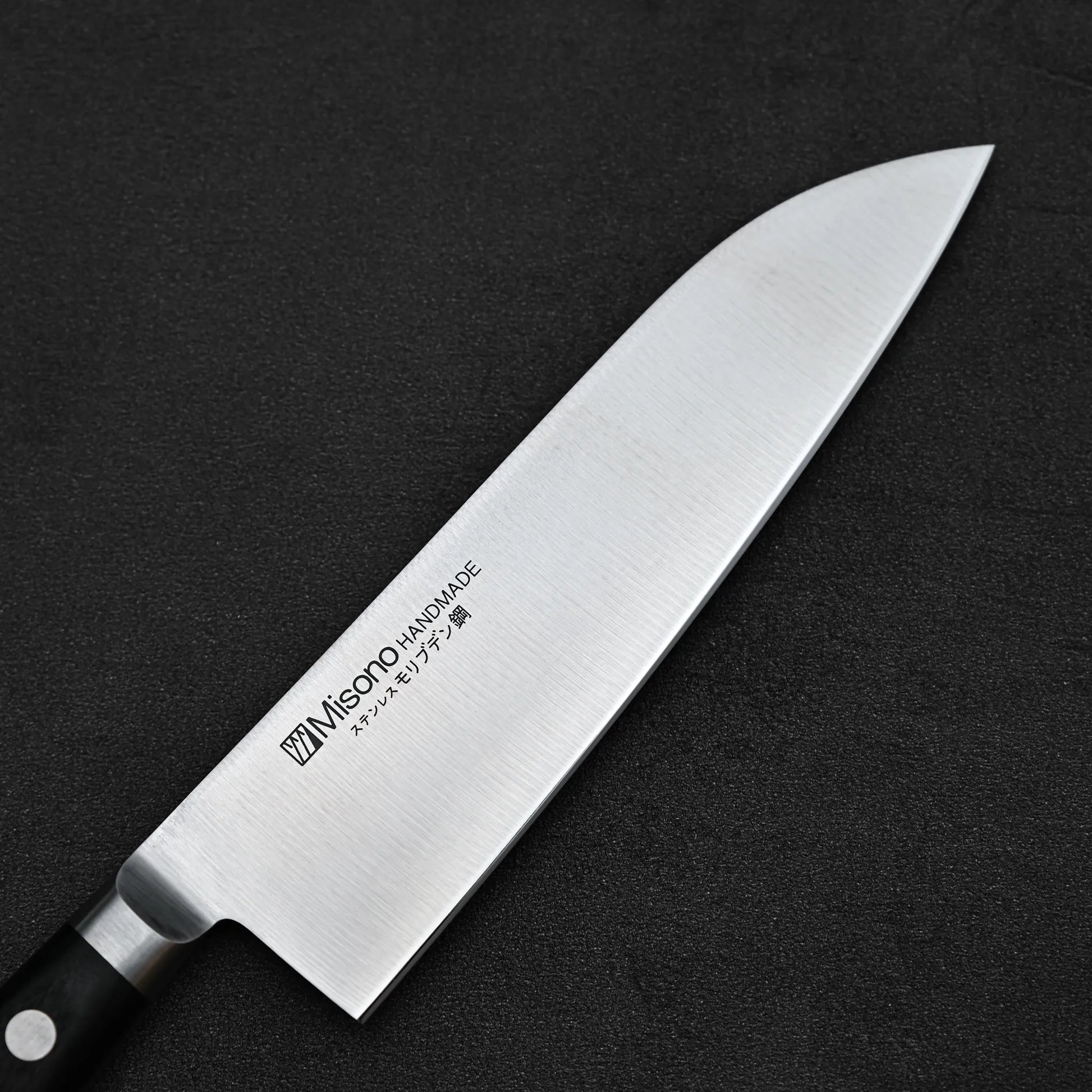 Close up view of the front side of Misono Molybdenum santoku knife 180mm