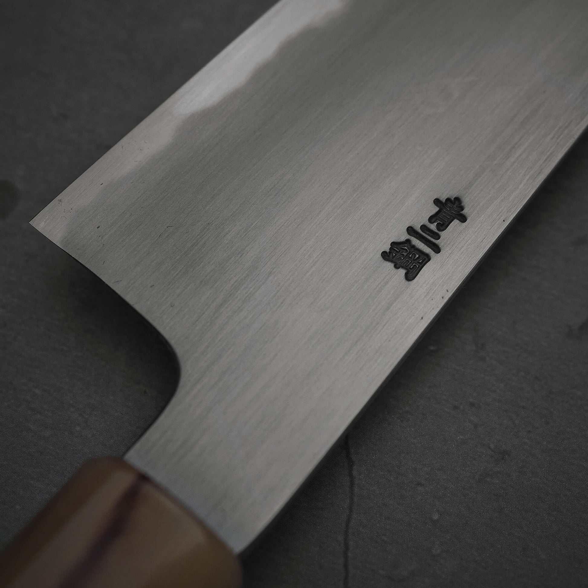 Close up view of the kanji at the back side of Nakagawa aogami#2 gyuto knife.