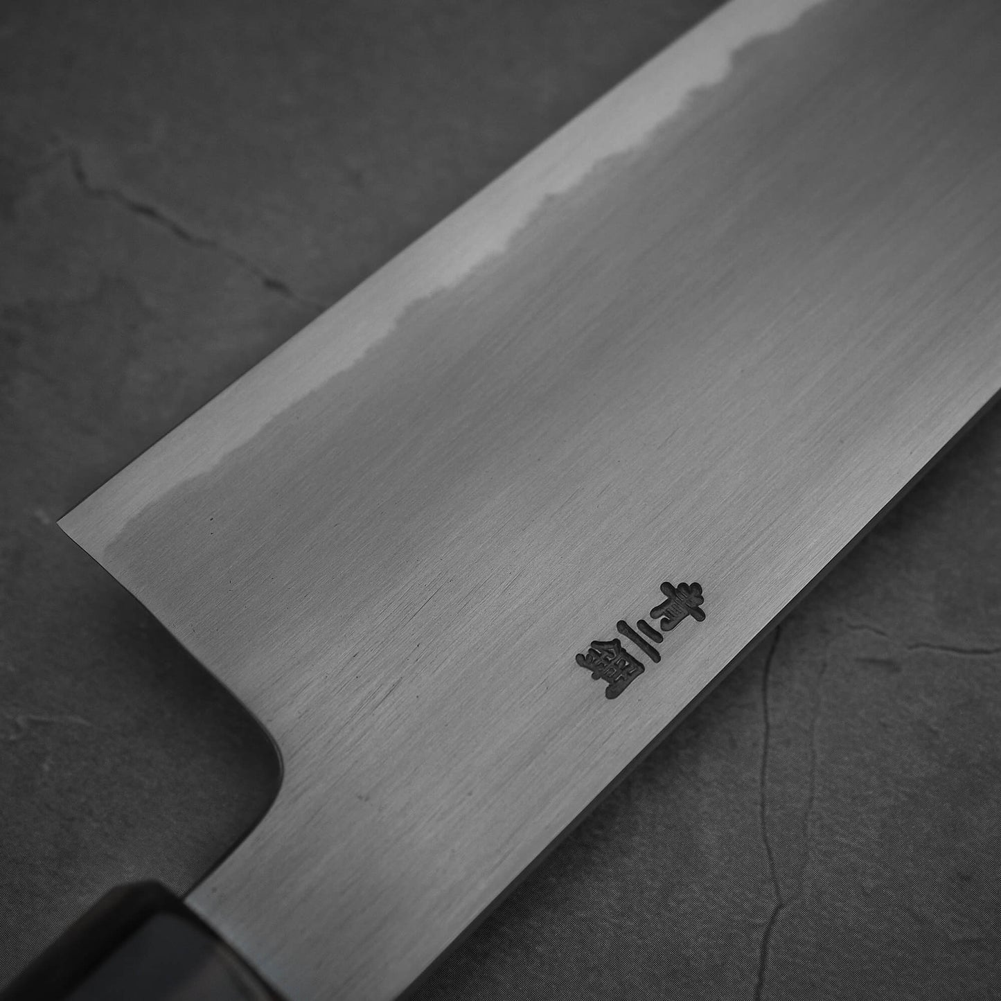 Close up view of the back side of Nakagawa aogami#2 gyuto.