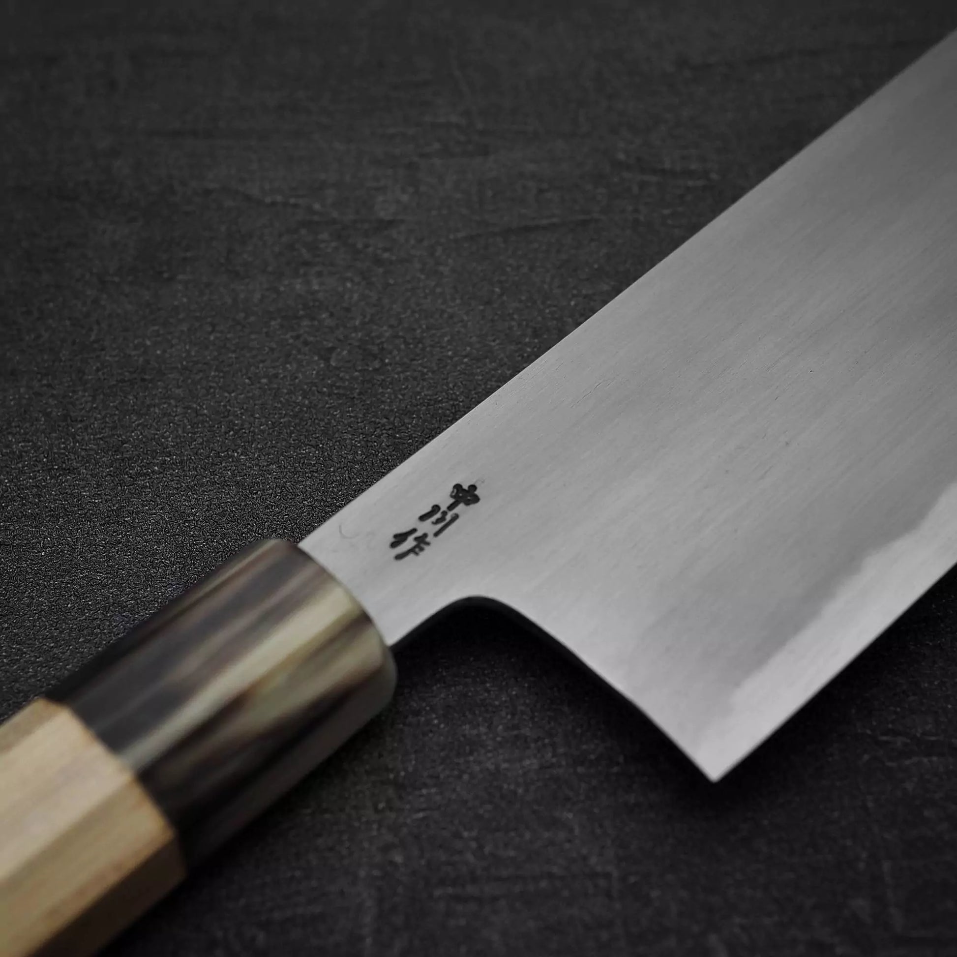 Close up of the kanji of Nakagawa bokashi shirogami#1 ktip nakiri knife