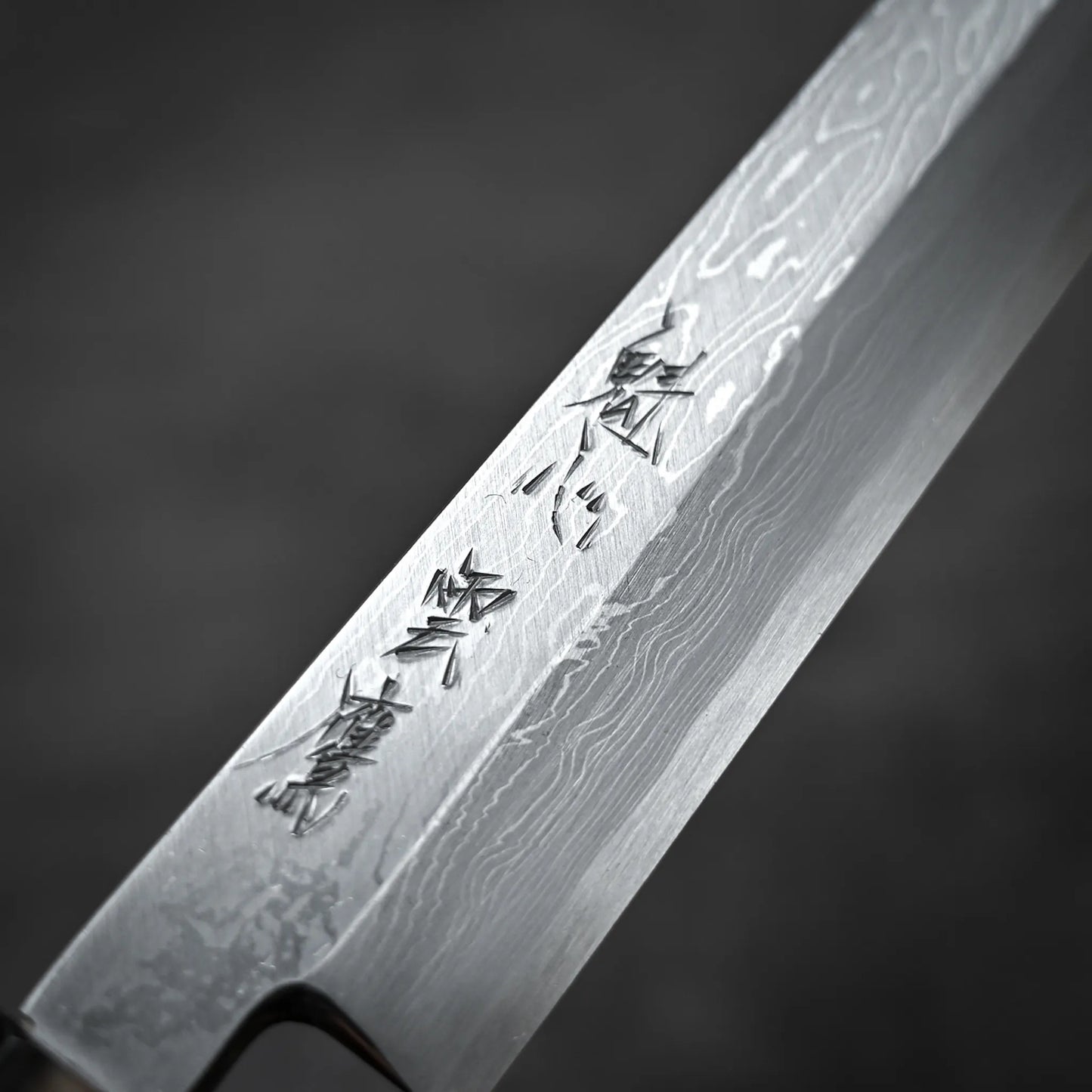 Nakagawa shirogami#1 damascus yanagiba 300mm