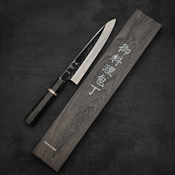 Nakagawa shirogami#3 honyaki gyuto 210mm – Zahocho Knives Tokyo