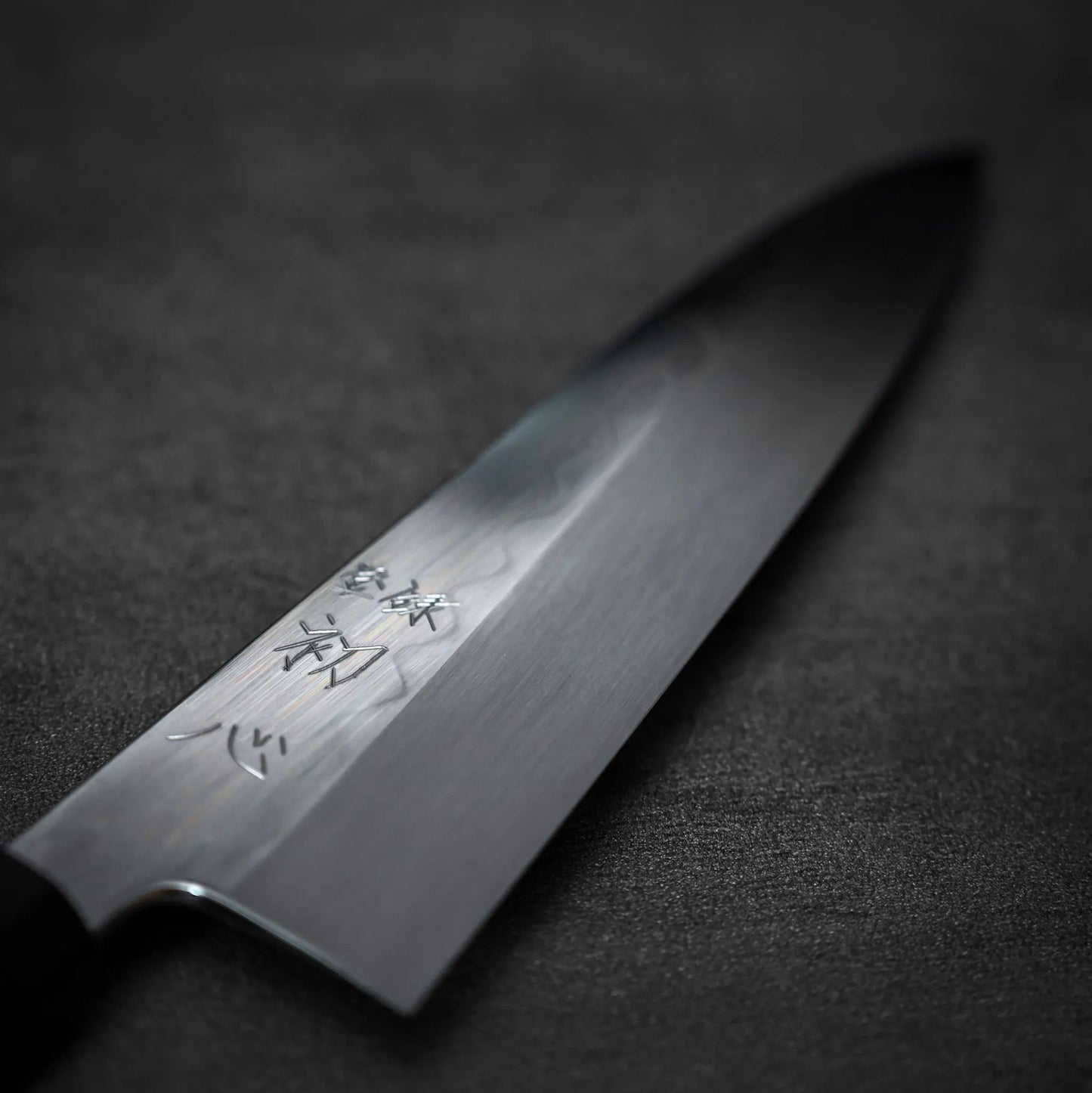 Nakagawa shirogami#3 honyaki tall gyuto 210mm