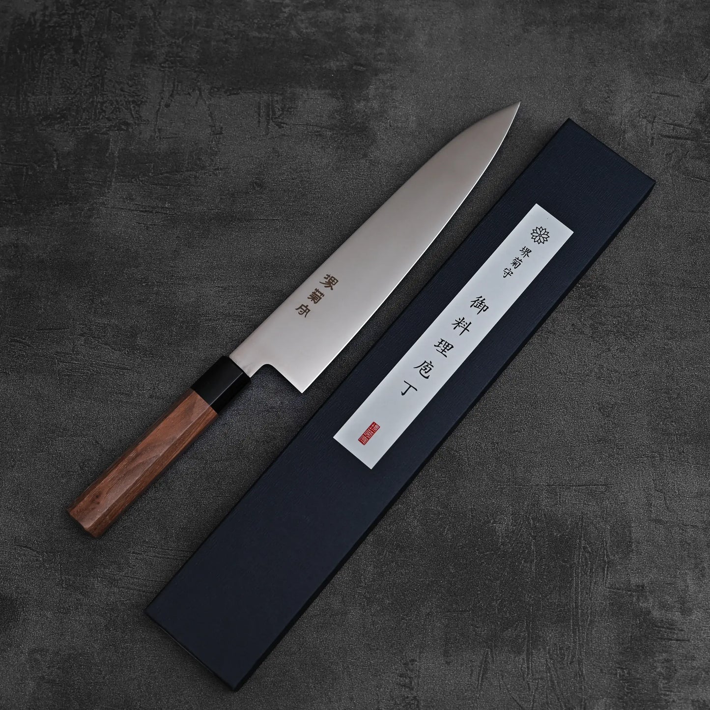 Sakai Kikumori Molybdenum gyuto 240mm