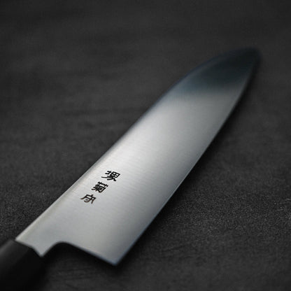 Sakai Kikumori Molybdenum santoku 170mm