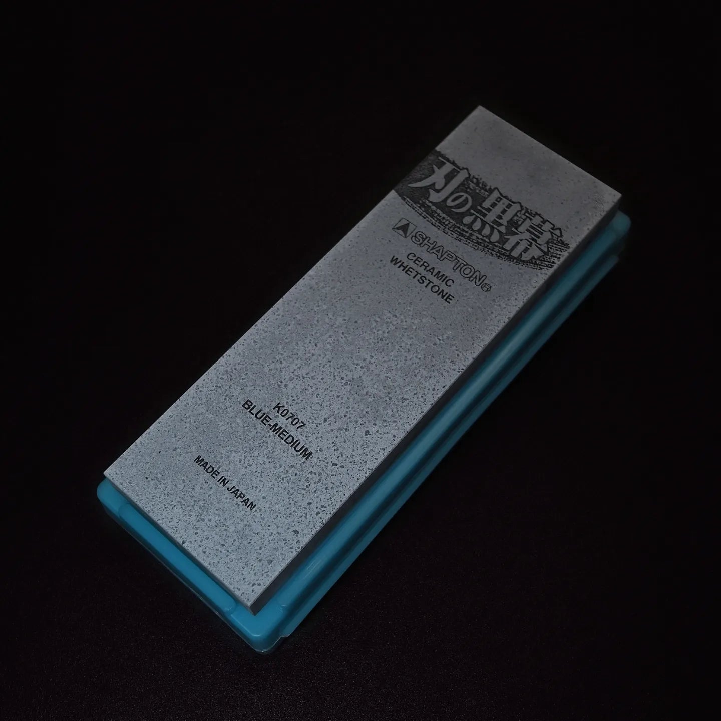Shapton Pro #1500 - Zahocho Japanese Knives