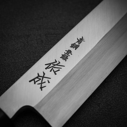 Sukenari aogami#2 kiritsuke 270mm with magnolia saya