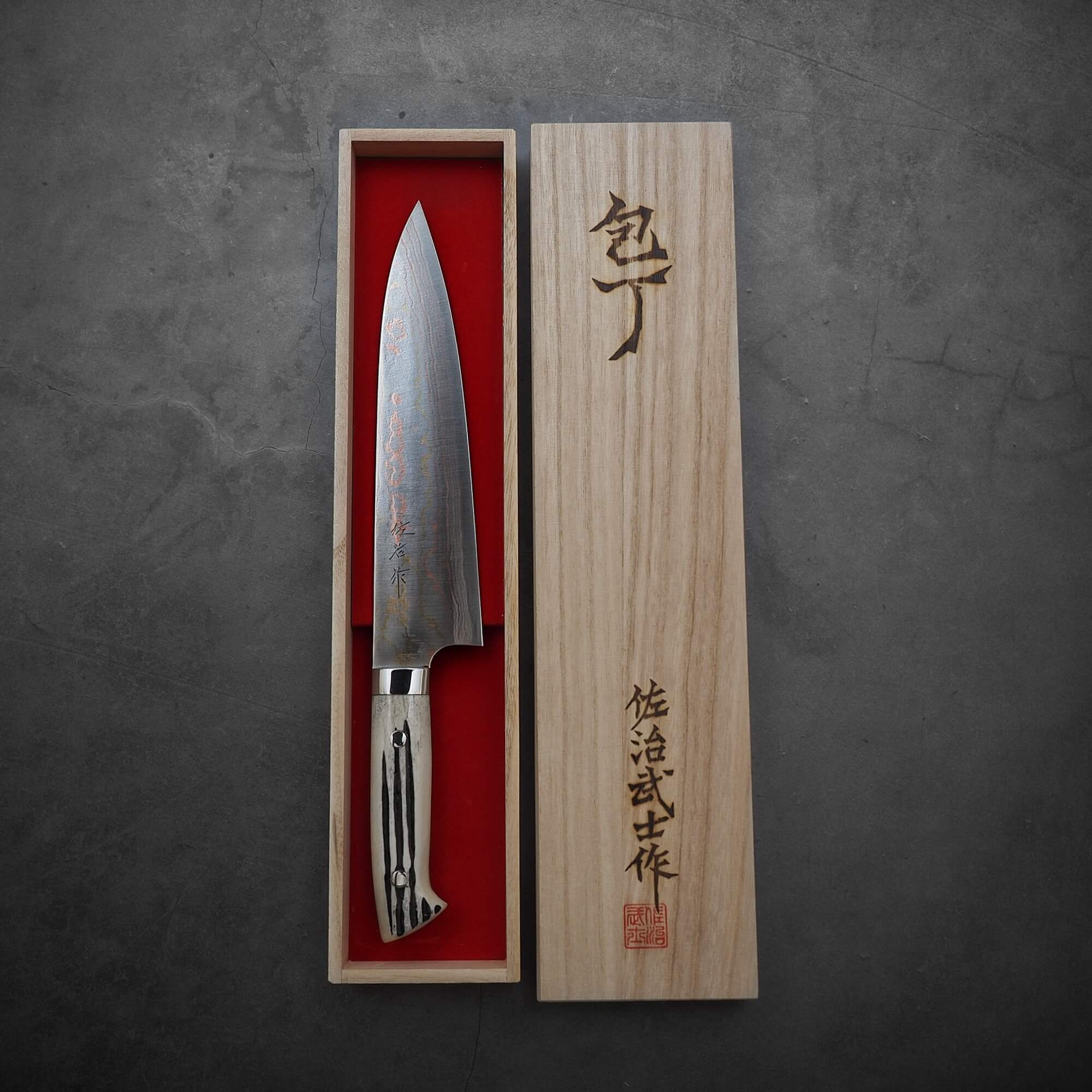 Takeshi Saji | Zahocho Knives Tokyo