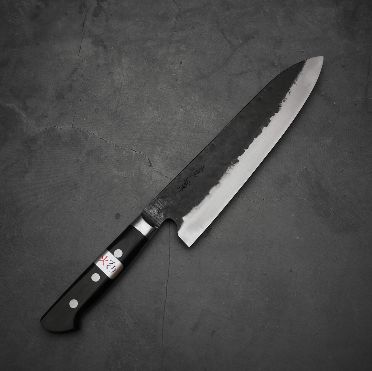 Teruyasu Fujiwara Denka gyuto 210mm