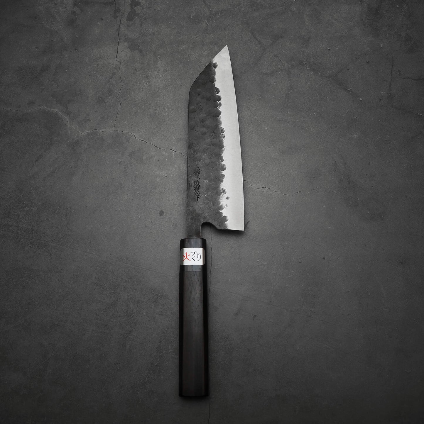 Teruyasu Fujiwara Denka ebony santoku 180mm