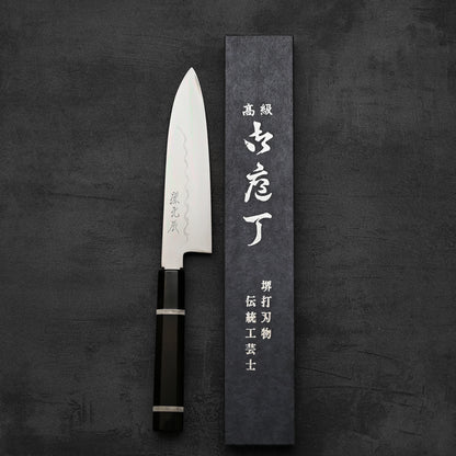 Yoshikazu Ikeda shirogami#2 mizuhonyaki santoku 165mm