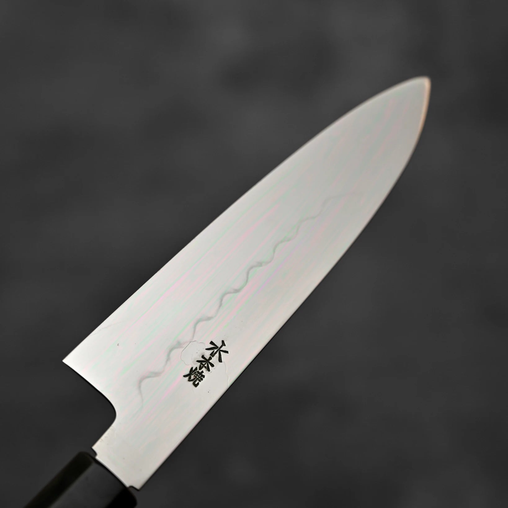 kohami Kenmizaki Satomi Santoku (Universal knife), KZ-BJA, 165 mm