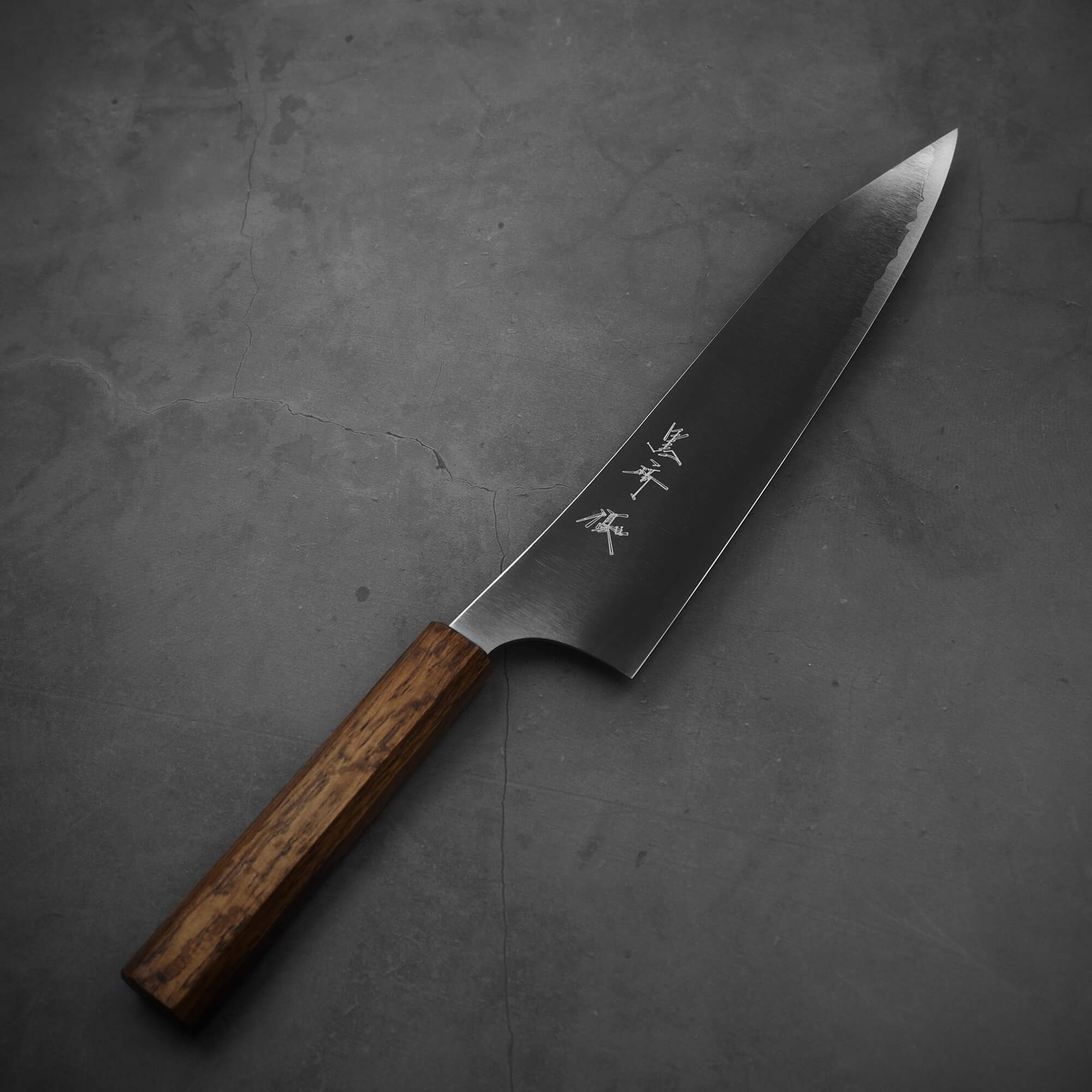 Yu Kurosaki HAP40 Gekko kiritsuke gyuto 240mm | Zahocho Knives