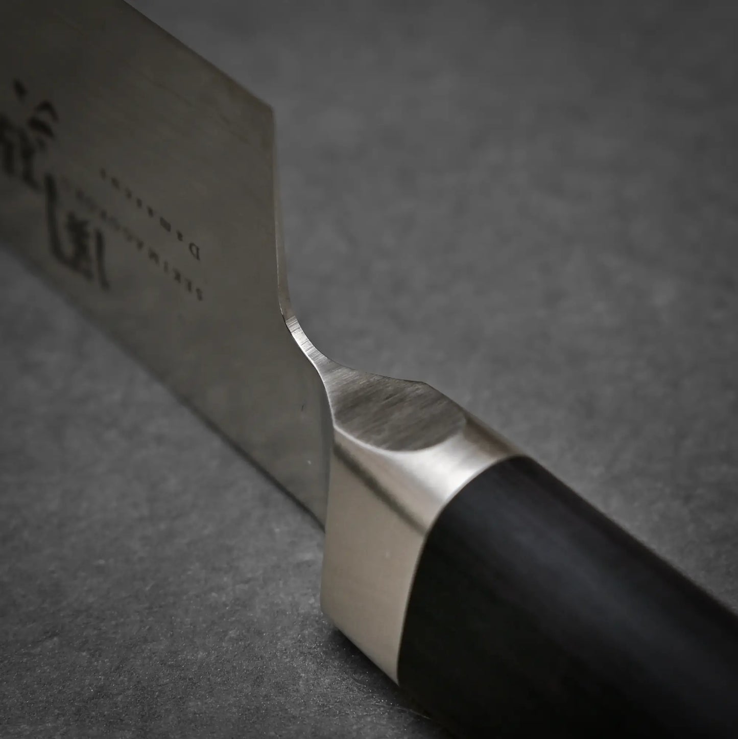 Kai Seki Magoroku damascus stainless gyuto 210mm