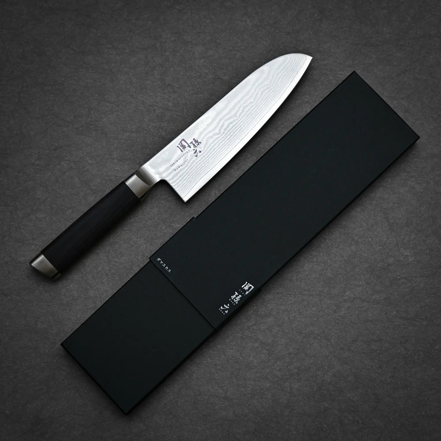 Kai Seki Magoroku damascus stainless santoku 165mm