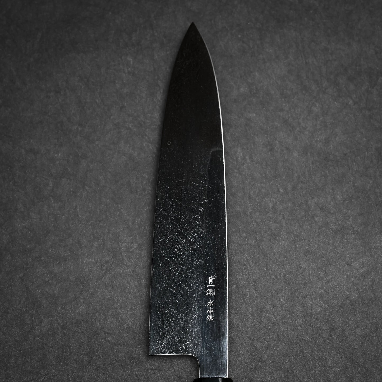 240mm Kenji Togashi honyaki aogami#1 gyuto knife left side view showing banding and kanji stamps