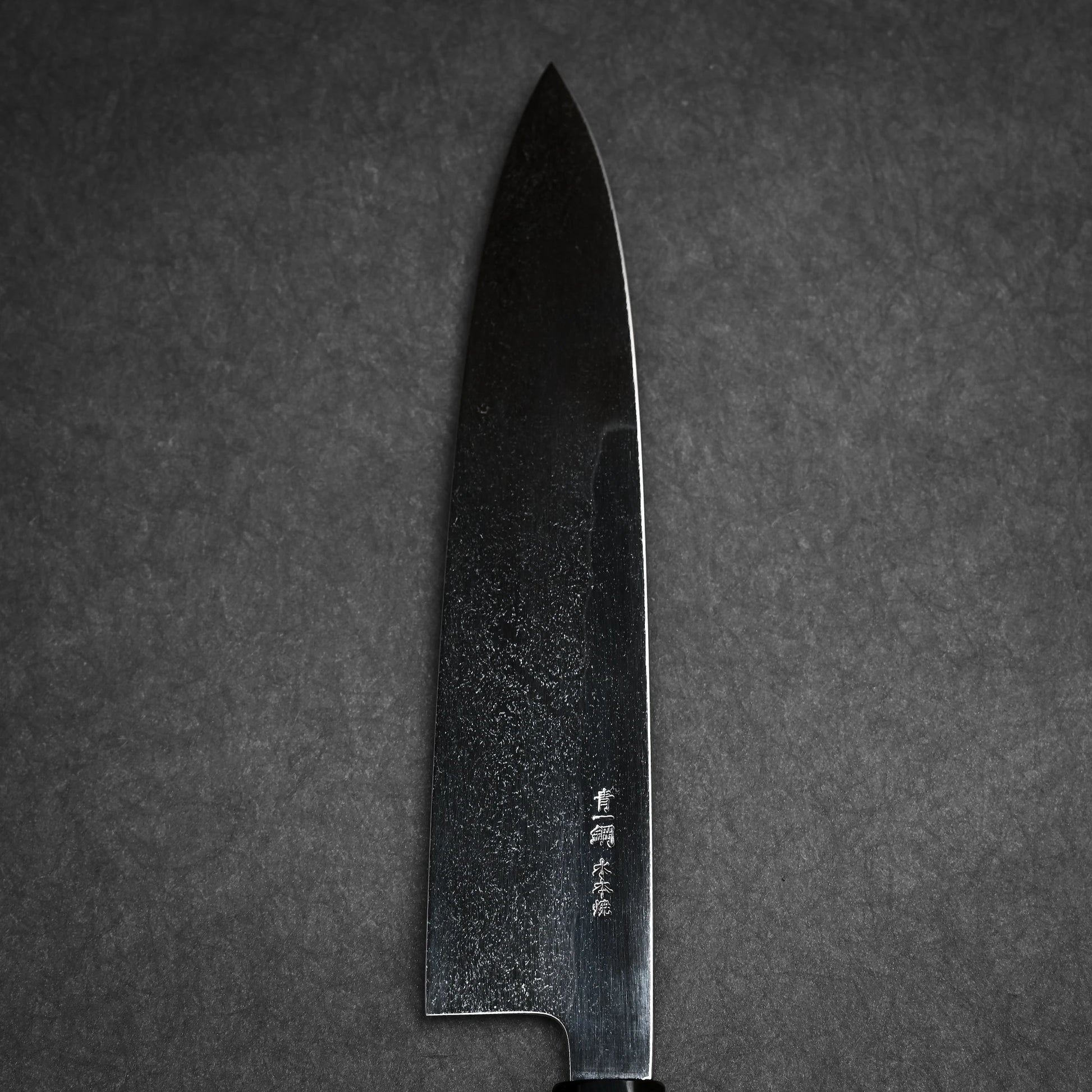 240mm Kenji Togashi honyaki aogami#1 gyuto knife left side view showing banding and kanji stamps