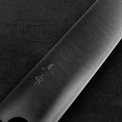 Close up of the kanji of Kei Kobayashi SG2 gyuto knife
